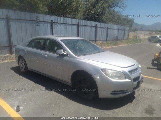 CHEVROLET MALIBU 2010 1g1zc5eb0af256314