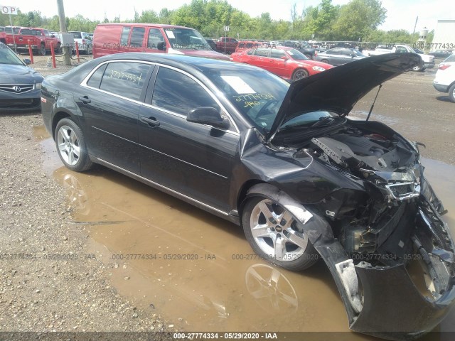 CHEVROLET MALIBU 2010 1g1zc5eb0af258273