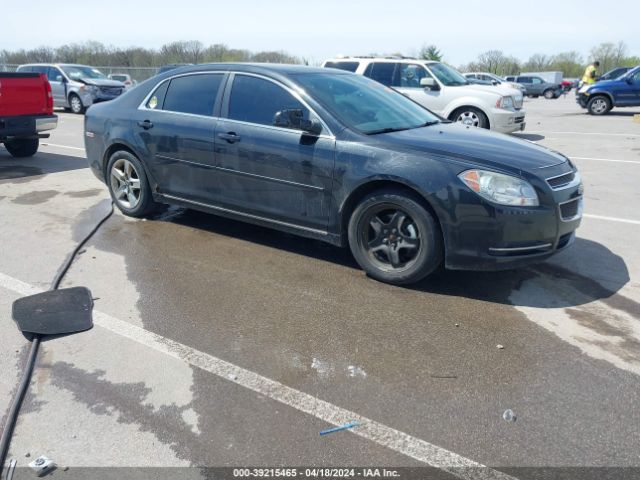 CHEVROLET MALIBU 2010 1g1zc5eb1af271792