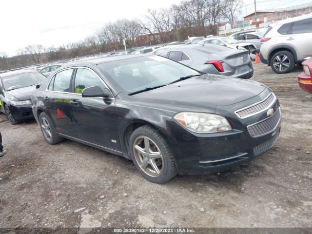 CHEVROLET MALIBU 2010 1g1zc5eb2a4127423