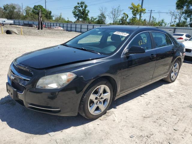 CHEVROLET MALIBU 2010 1g1zc5eb3af171239