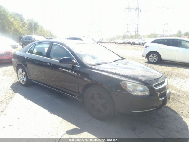 CHEVROLET MALIBU 2010 1g1zc5eb4af100888