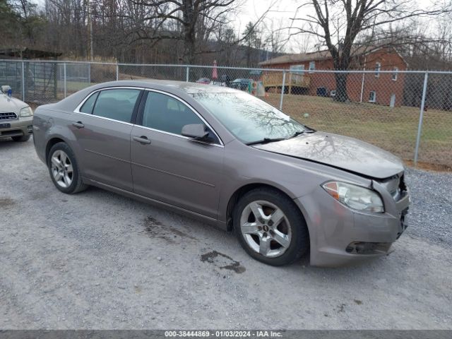 CHEVROLET MALIBU 2010 1g1zc5eb4af170942