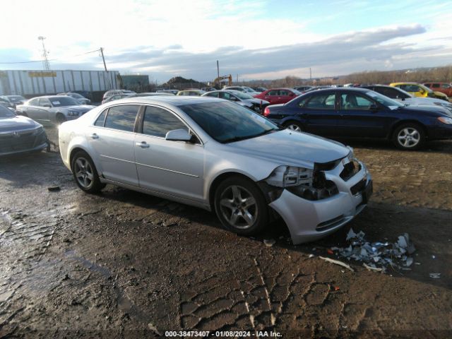 CHEVROLET MALIBU 2010 1g1zc5eb4af321505