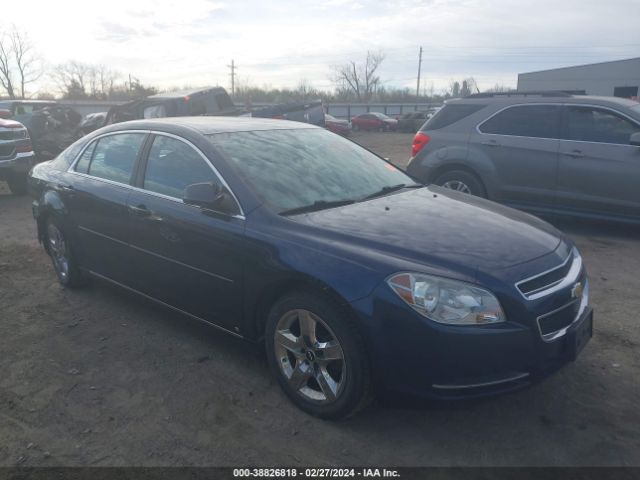 CHEVROLET MALIBU 2010 1g1zc5eb5a4108882