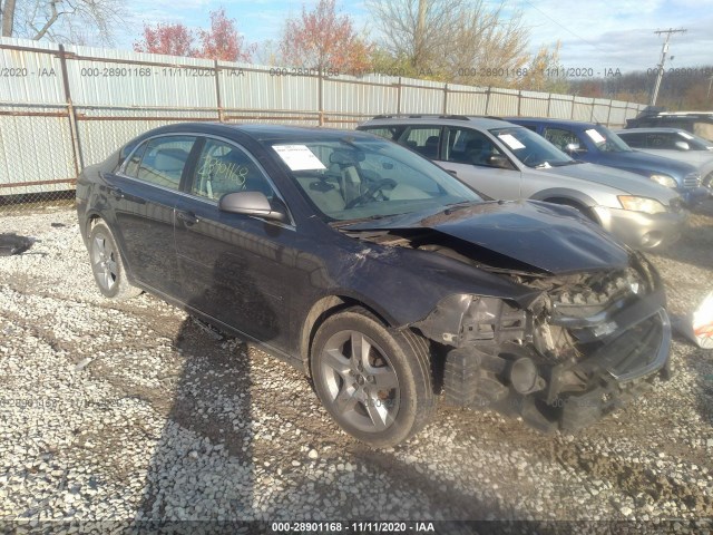 CHEVROLET MALIBU 2010 1g1zc5eb5af265929