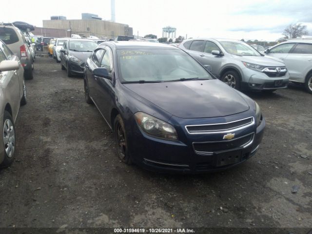 CHEVROLET MALIBU 2010 1g1zc5eb6af246340