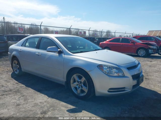 CHEVROLET MALIBU 2010 1g1zc5eb6af321134