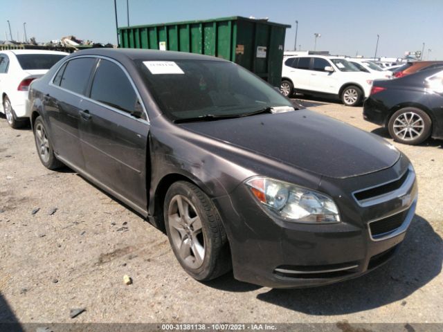 CHEVROLET MALIBU 2010 1g1zc5eb7a4143987