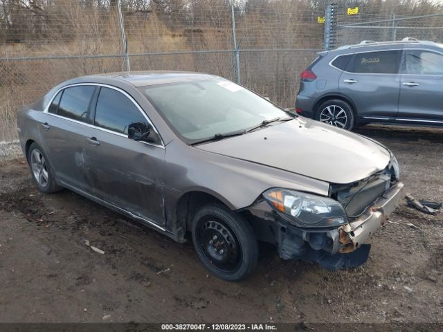 CHEVROLET MALIBU 2010 1g1zc5eb7af320400