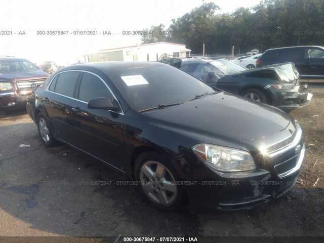 CHEVROLET MALIBU 2010 1g1zc5eb8a4109671