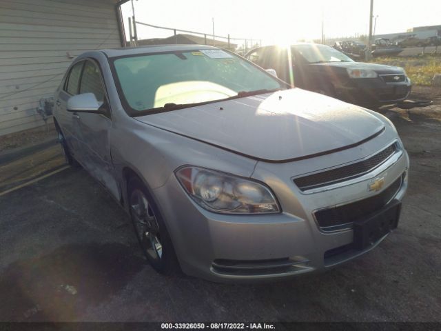 CHEVROLET MALIBU 2010 1g1zc5eb8af117788