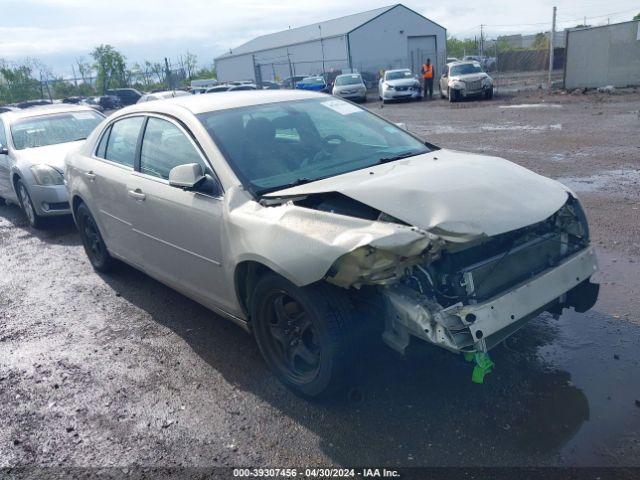 CHEVROLET MALIBU 2010 1g1zc5eb8af156753