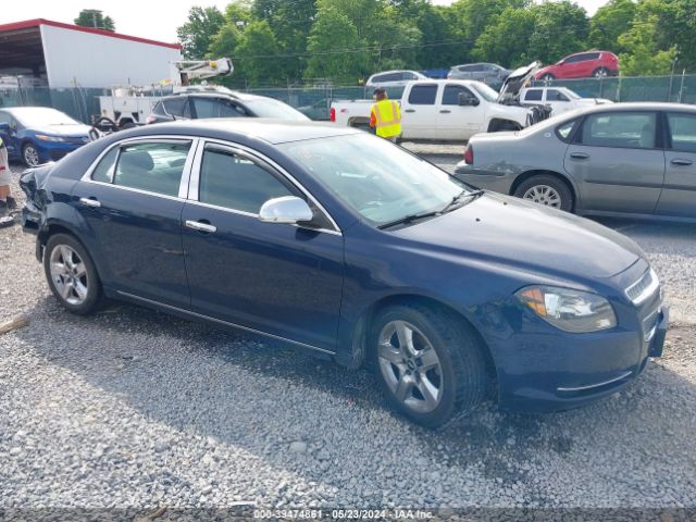 CHEVROLET MALIBU 2010 1g1zc5eb8af216904