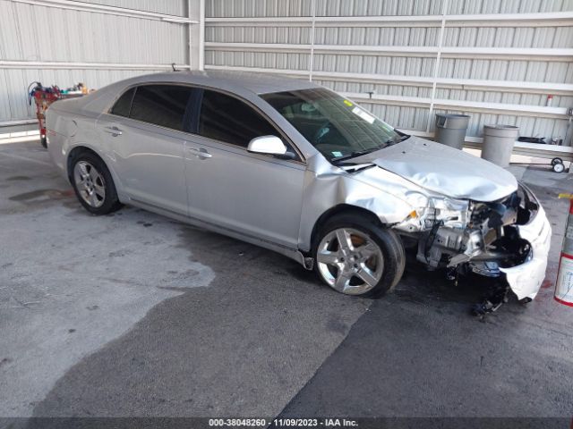 CHEVROLET MALIBU 2010 1g1zc5eb8af252544