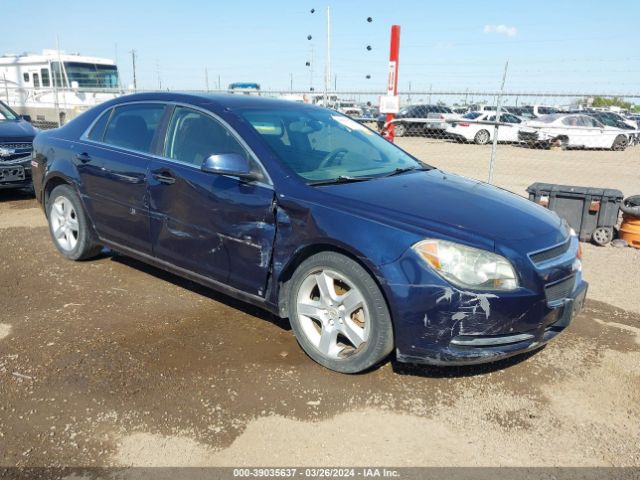 CHEVROLET MALIBU 2010 1g1zc5eb9af129206