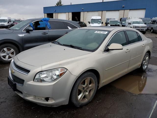 CHEVROLET MALIBU 1LT 2010 1g1zc5ebxaf122698