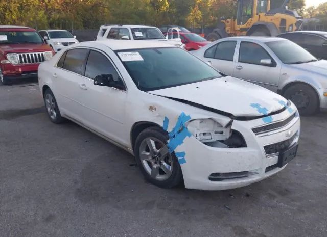 CHEVROLET MALIBU 2010 1g1zc5eo9af216280