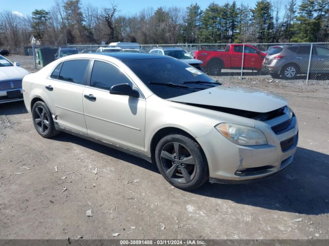 CHEVROLET MALIBU 2012 1g1zc5eu0cf331548