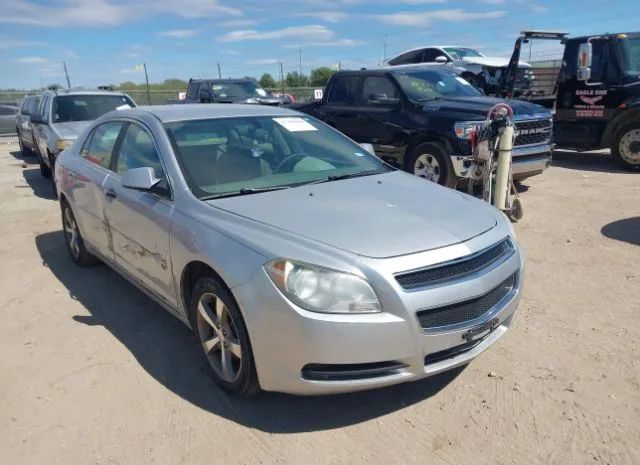 CHEVROLET MALIBU 2012 1g1zc5eu1cf252373