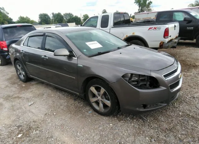 CHEVROLET MALIBU 2012 1g1zc5eu1cf352165