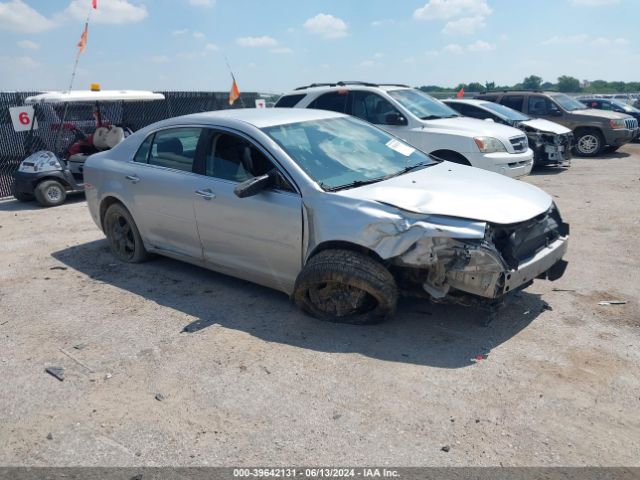 CHEVROLET MALIBU 2012 1g1zc5eu2cf160561