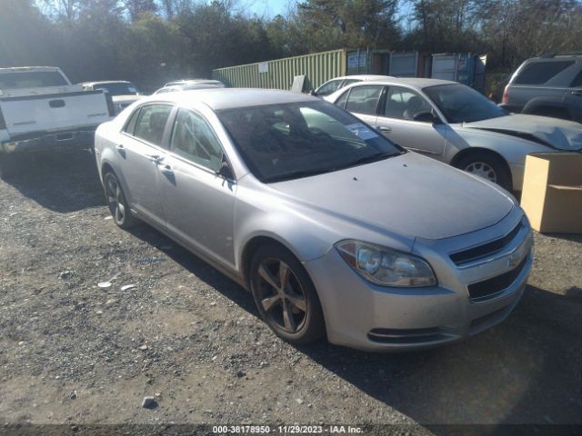 CHEVROLET MALIBU 2011 1g1zc5eu5bf345427