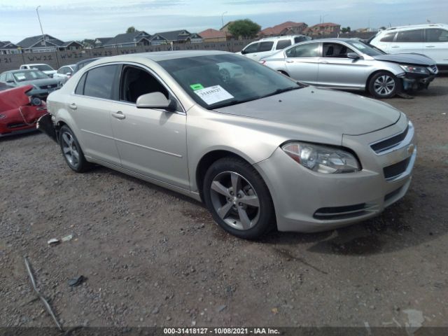 CHEVROLET MALIBU 2011 1g1zc5eu9bf288813