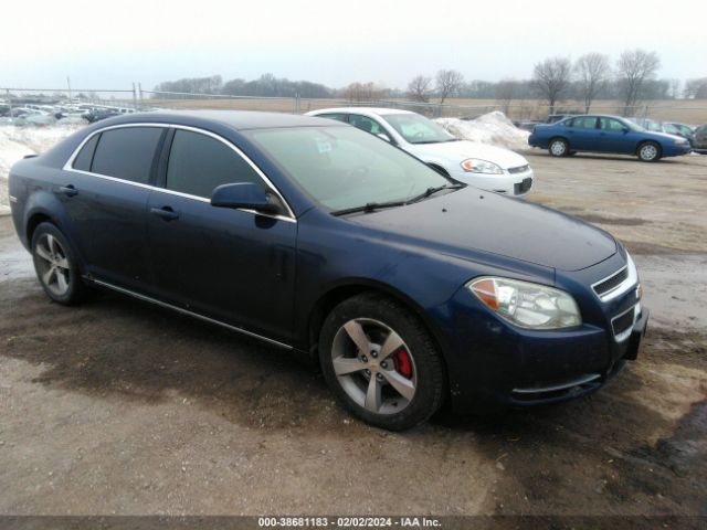 CHEVROLET MALIBU 2011 1g1zc5euxbf123756