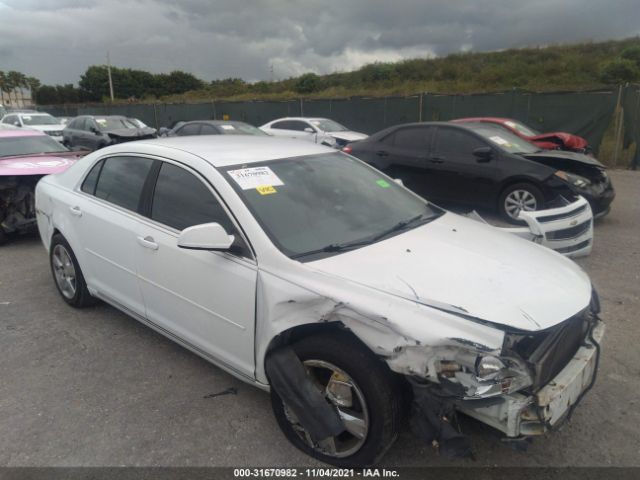 CHEVROLET MALIBU 2010 1g1zd5e01af325779