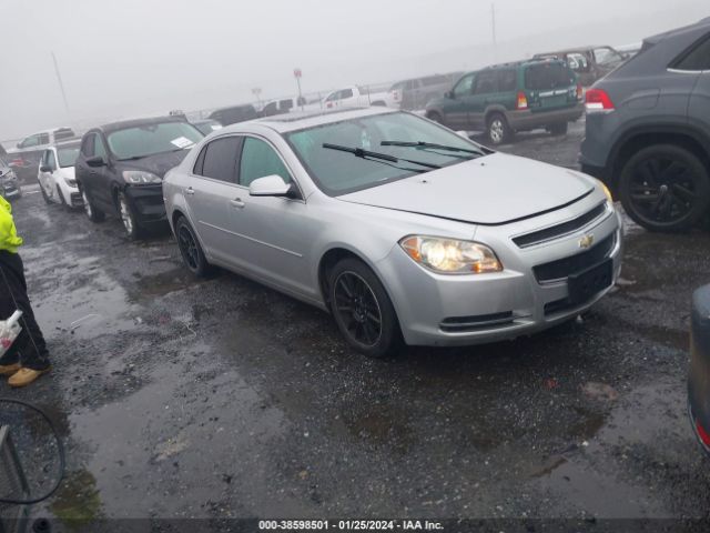 CHEVROLET MALIBU 2010 1g1zd5e02af245195