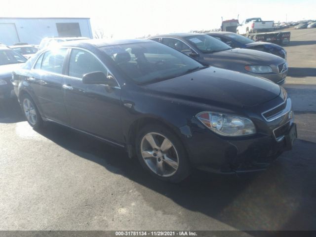 CHEVROLET MALIBU 2012 1g1zd5e02cf311330