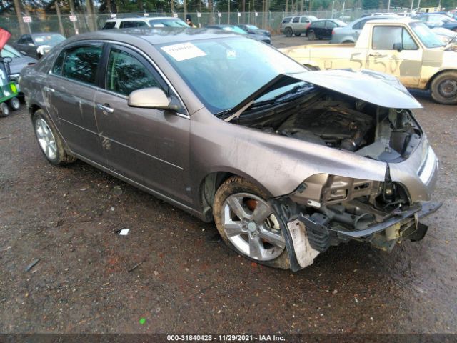 CHEVROLET MALIBU 2012 1g1zd5e02cf339774