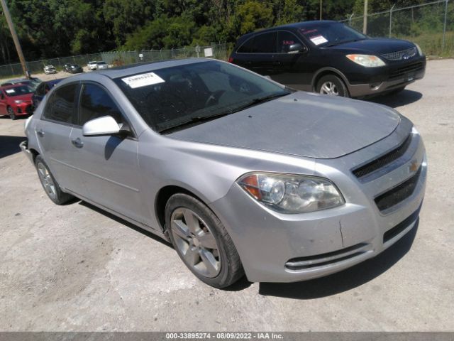 CHEVROLET MALIBU 2012 1g1zd5e03cf288561