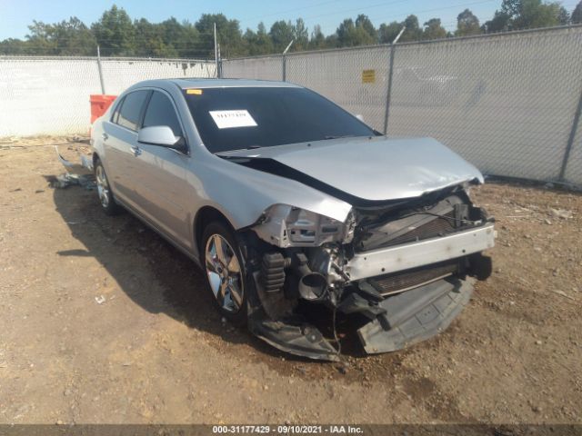 CHEVROLET MALIBU 2012 1g1zd5e05cf346976