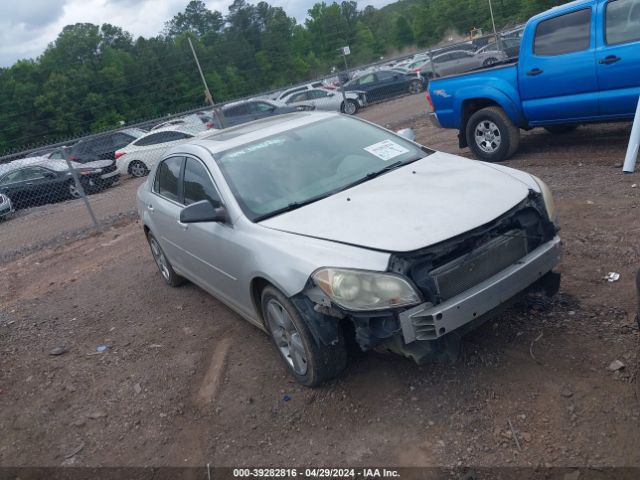 CHEVROLET MALIBU 2010 1g1zd5e06af139283