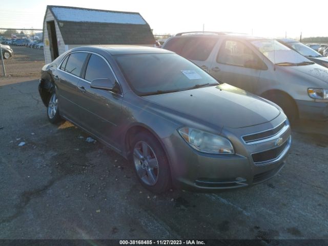 CHEVROLET MALIBU 2010 1g1zd5e06af143317