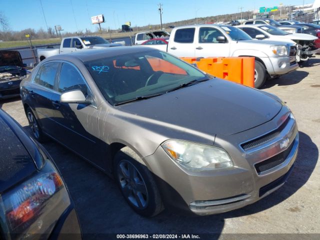 CHEVROLET MALIBU 2010 1g1zd5e09af135812