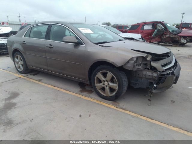 CHEVROLET MALIBU 2010 1g1zd5e09af325416