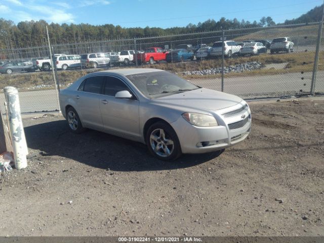 CHEVROLET MALIBU 2010 1g1zd5e0xaf116475