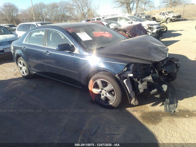 CHEVROLET MALIBU 2011 1g1zd5e11bf130095