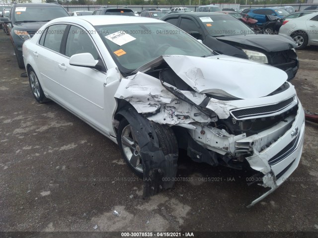 CHEVROLET MALIBU 2011 1g1zd5e11bf273029