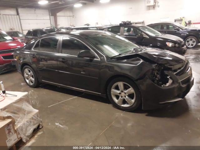 CHEVROLET MALIBU 2011 1g1zd5e12bf247393