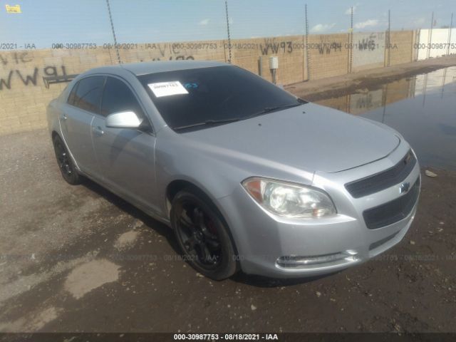 CHEVROLET MALIBU 2011 1g1zd5e12bf255297