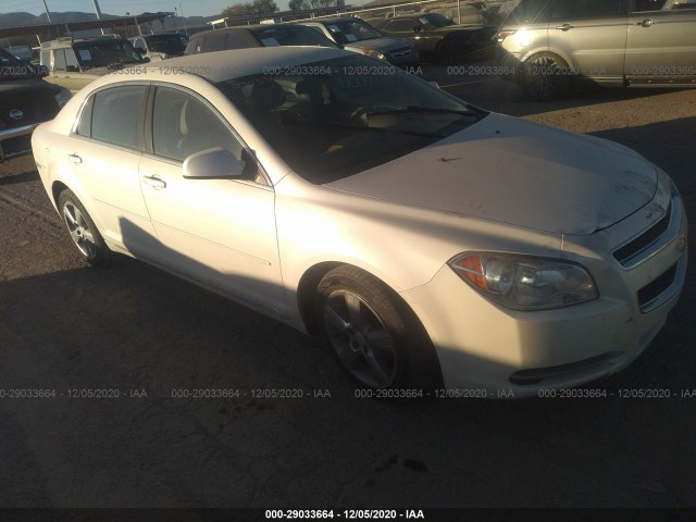 CHEVROLET MALIBU 2011 1g1zd5e13bf110270