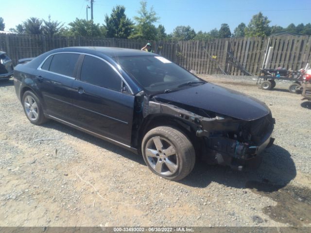 CHEVROLET MALIBU 2011 1g1zd5e13bf156651