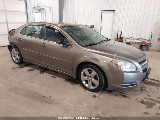 CHEVROLET MALIBU 2011 1g1zd5e13bf226715