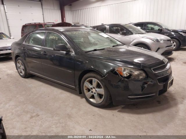 CHEVROLET MALIBU 2011 1g1zd5e14bf271422