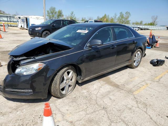 CHEVROLET MALIBU 2011 1g1zd5e14bf367714