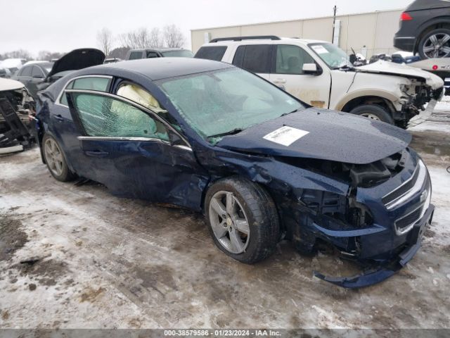 CHEVROLET MALIBU 2011 1g1zd5e15bf197850